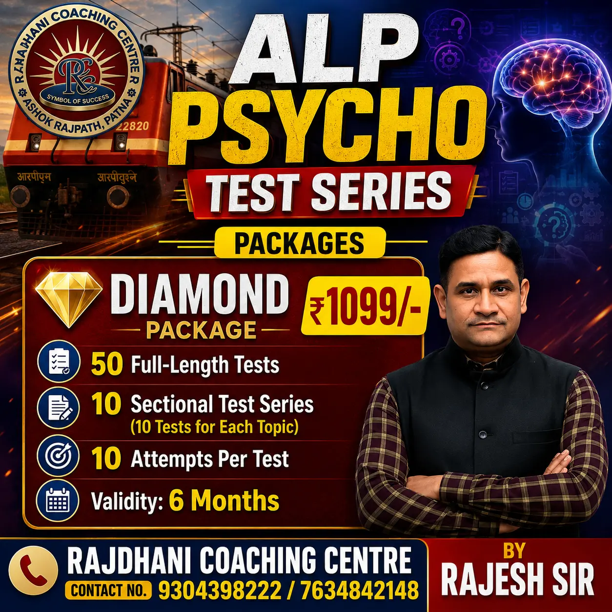 Rajdhani Class ALP Psycho Dimond