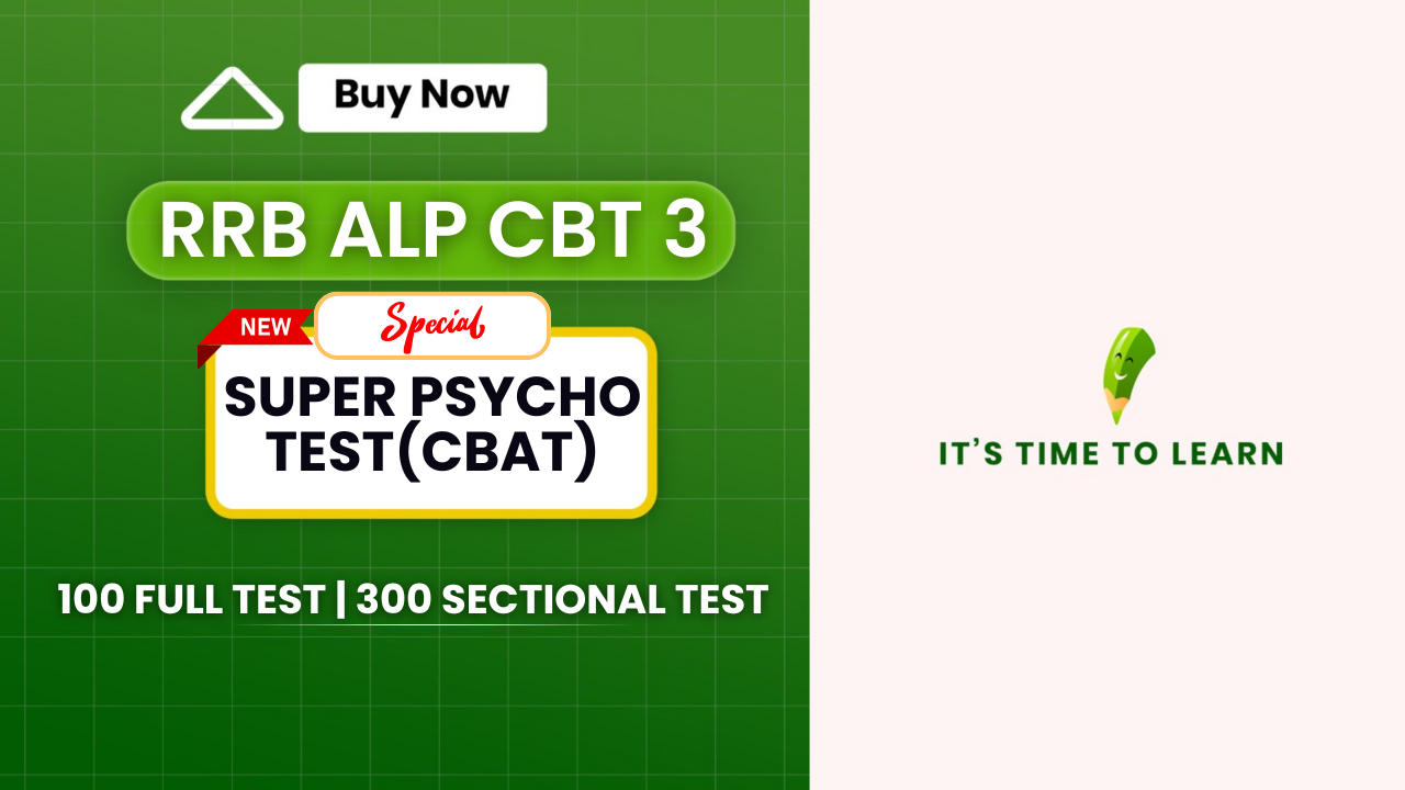 ALP Psycho (Super)