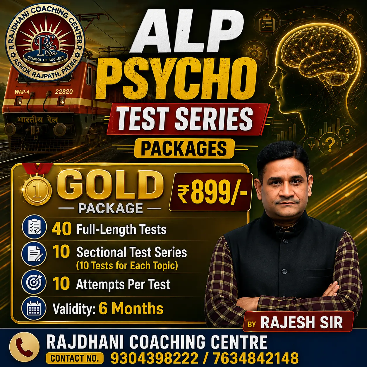 Rajdhani Class ALP Psycho Gold 